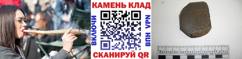 Купить наркотики цена Ершов Гашиш  Марихуана  Cocaine  A PVP  Галлюциногенные грибы  ТГК  МЕФ 