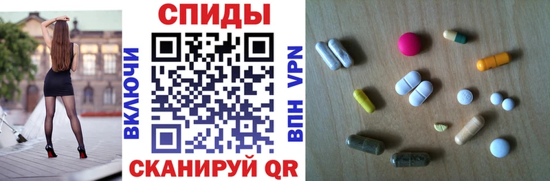 наркотики Ершов Амфетамин Розовый