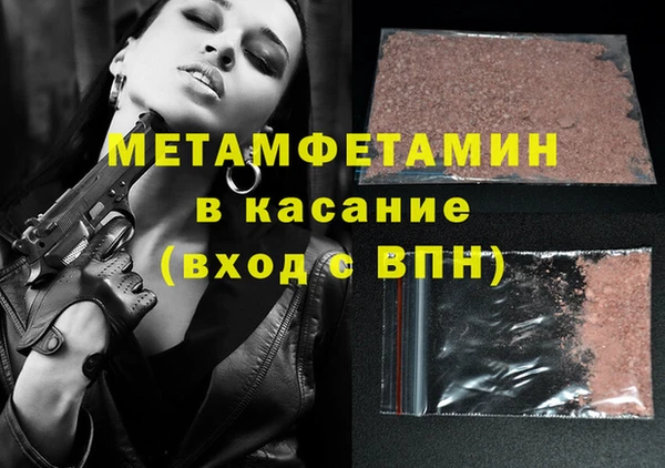 COCAINE Лихославль