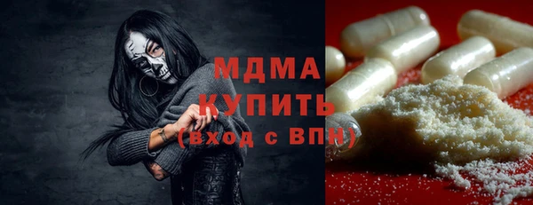 первитин Лиски