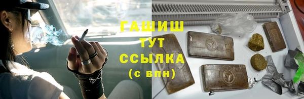 скорость mdpv Липки