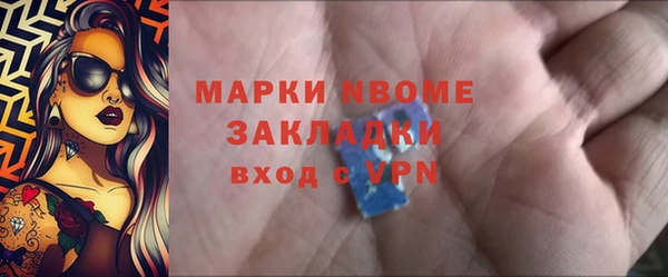 скорость mdpv Липки
