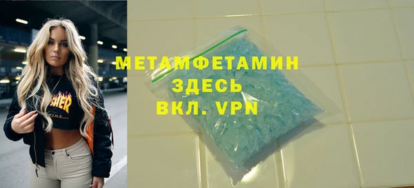 скорость mdpv Липки