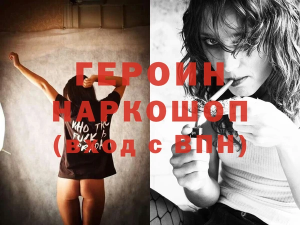 твердый Долгопрудный
