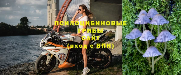 COCAINE Лихославль