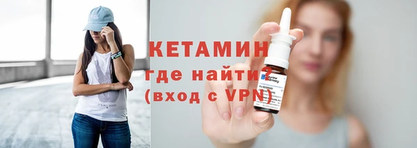 скорость mdpv Липки