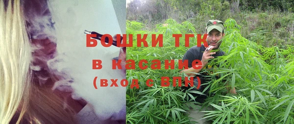 COCAINE Лихославль
