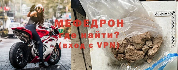 скорость mdpv Липки