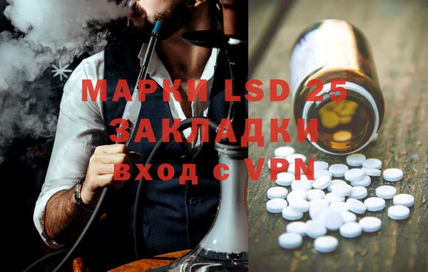 COCAINE Лихославль