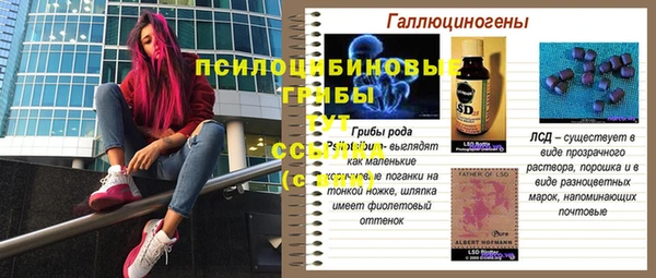 скорость mdpv Липки