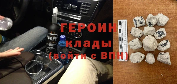 твердый Долгопрудный