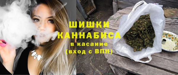 бутик Артём
