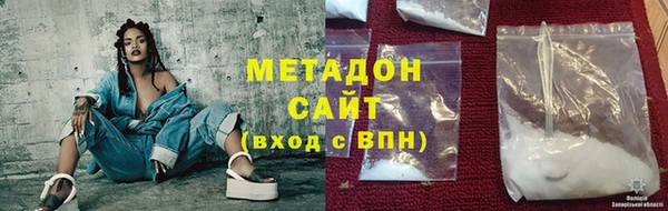 скорость mdpv Липки