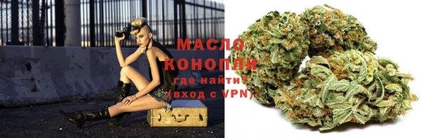 скорость mdpv Липки