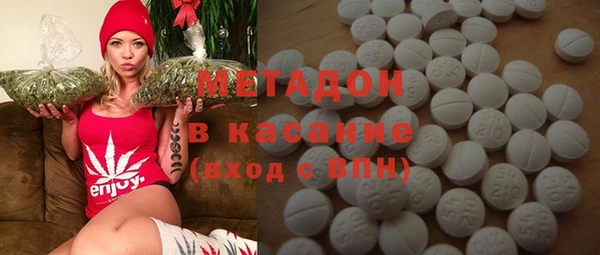 первитин Лиски
